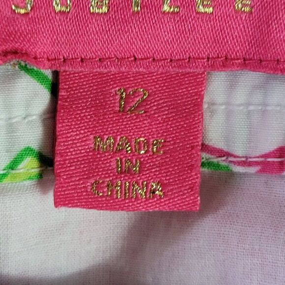 Lilly Pulitzer Jubilee Skirt 12 Multicolor‎ Patch Print A-line Mini Vibrant Fish - Picture 11 of 12